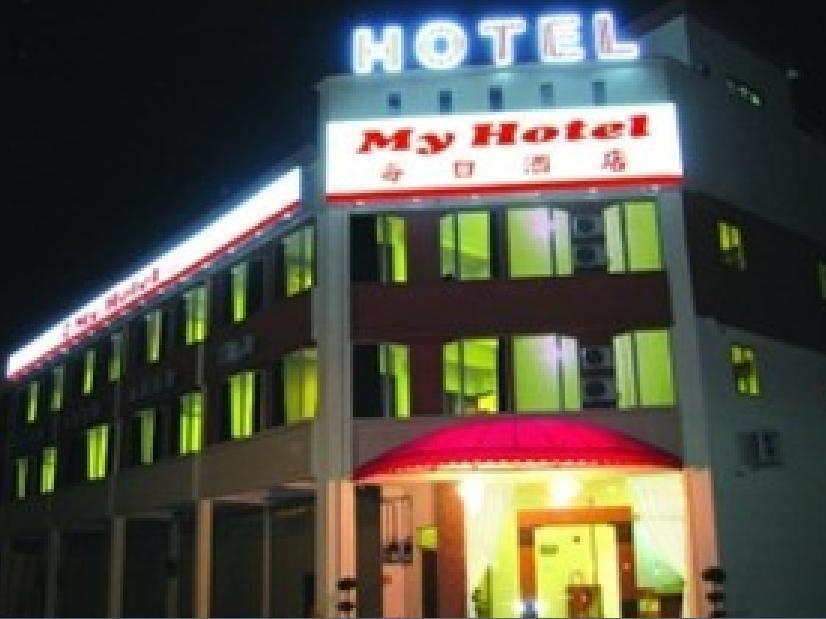 My Hotel Bukit Mertajam Exterior foto